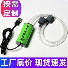 �~�������C��������~�����~��usb����ó��o��С�ʹ����Ñ���