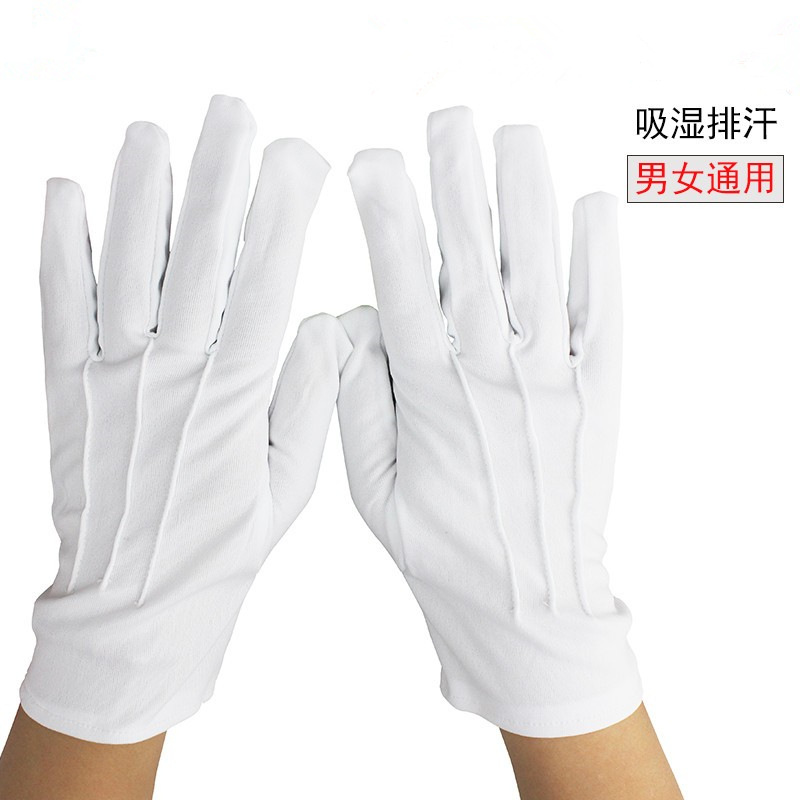 Etiquette white gloves Sanjin Hotel Property welcome security labor…