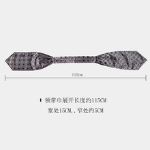 ������ʿ�I�����羳���QӢ���͹����b�z���r���I�ڽ��̄��b���