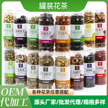 ���l���bƿ�b�M�ϻ��ݲ�õ�廨���y���ջ����򻨲虎�����ˮ����