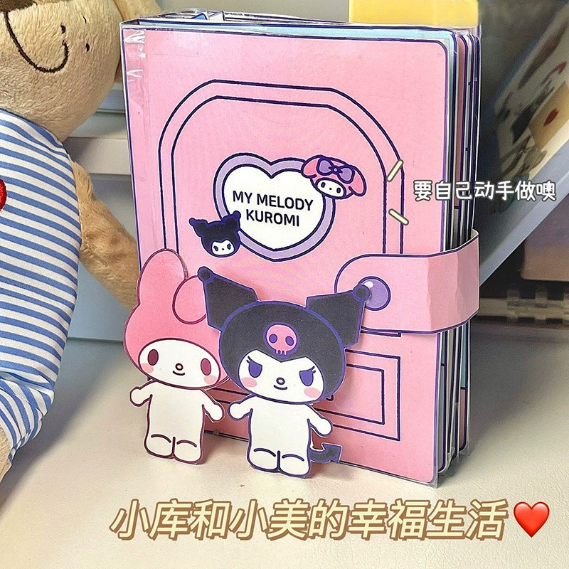 Комплект Diy тихая книга, тематический набор для детей, развивает мелкую моторику, 0.1 кг