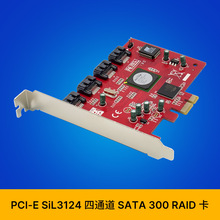 SUNWEIT ST5102 PCIe x1 Sil3124ĿSATA- RAIDӲPДUչ