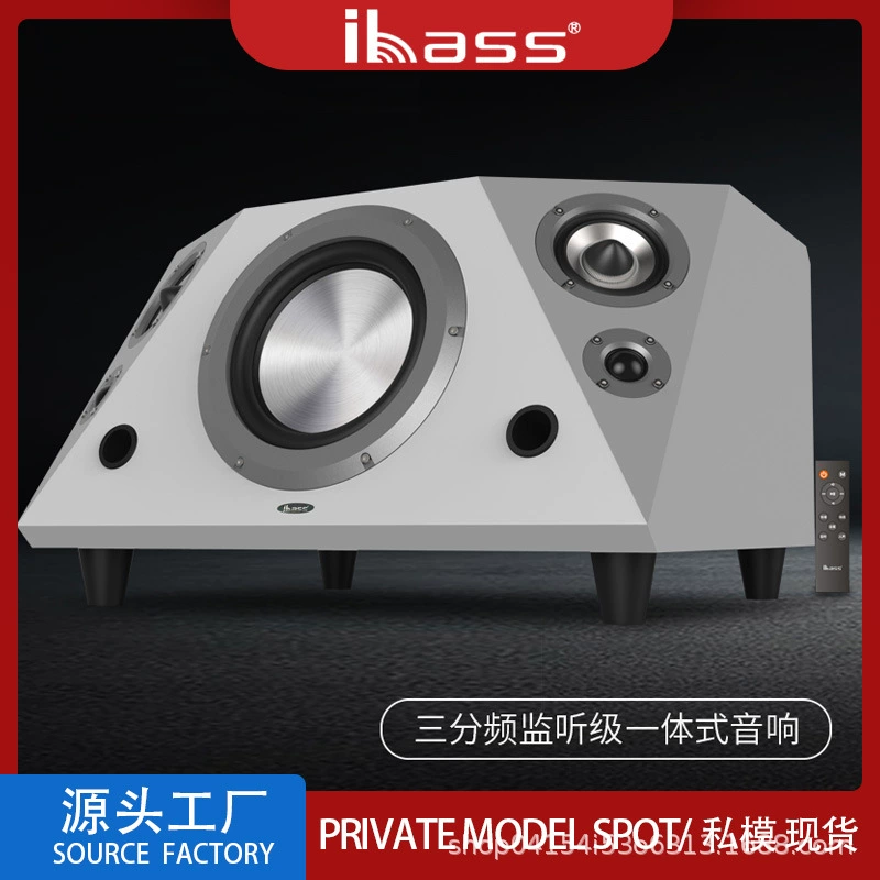 Ibass Diamond второго поколения караоке-монитор динамик активный Мощный сабвуфер Настольный лихорадка Hi-Fi аудио