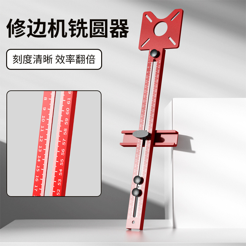 Herramienta de ranura ajustable para carpintería de corte de bordes y fresado redondo de aleación de aluminio británico image 4