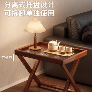 造型小桌子