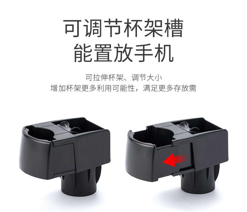 Yac Car Water Cup Holder Car Air Conditioner Air Outlet with Light Storage Mobile Phone Holder Cup Holder Multi-Functional Beverage Holder