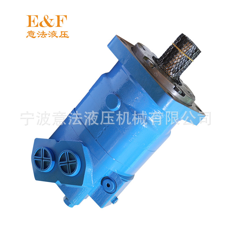 供应大力BMK6-630适用OMT 2K 4K 6K大扭矩液压摆线油马达