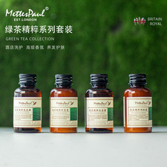 Five-Star Green Tea Single-Use Shampoo for Hotels and Guesthouses, Disposable Bath Set with Shower Gel, Wholesale