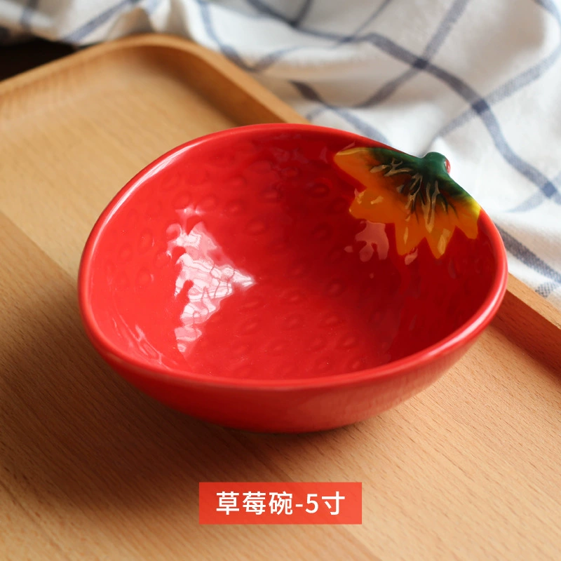 Ceramic tableware, creative children's cartoon set
