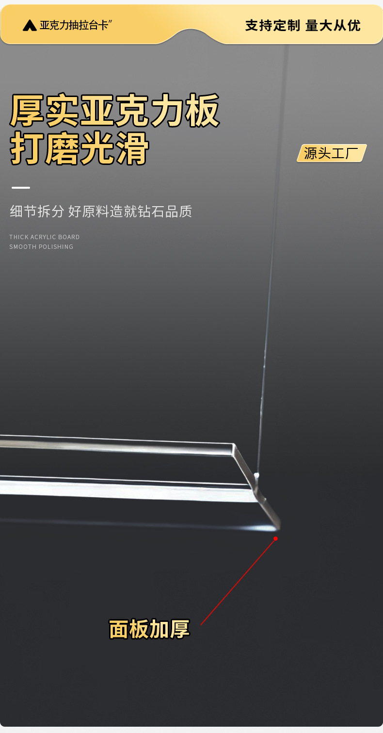 详情空白_07.jpg