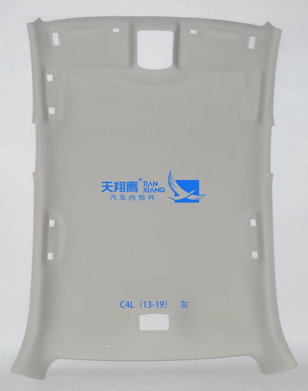 Lining | Qìchē Car roof lining - c4l-without-sunroof