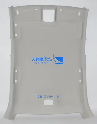 Roof Lining | Car roof lining - c4l-without-skylight