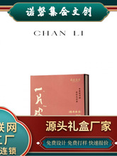 һƬ�gϲ | һ�������ω�ü x 68Ƭ����b����̄հ��ֶY