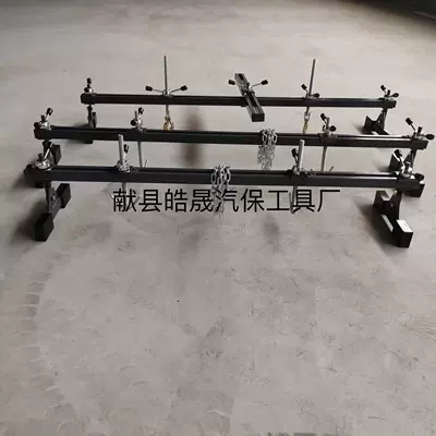 Lifting Tool Engine Hanger – Mühərrik alətləri