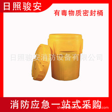 �๦���ж����|�ܷ�Ͱ����й©̎��ͰΣ�U���WƷ���Ͱ