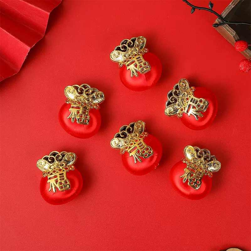 新款本命年喜庆红色装饰福袋配件新年春节挂饰乔迁客厅布置配件