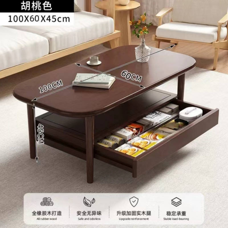 올원목복층[하부] 100*60*45 호두색상