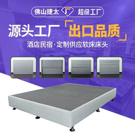 床垫、席梦思;乳胶弹簧床垫;皮艺床