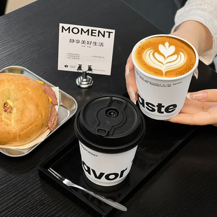 Coffee Cup Disposable Paper Cup Milk Tea Hot Drink Double Coating American Latte Takeaway Packaging with Lid Commercial