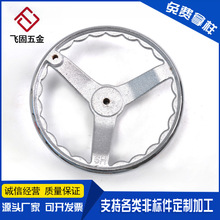 圆轮缘内波纹手轮铁镀铬内波手摇轮机床电镀波纹把手盲孔波纹手轮