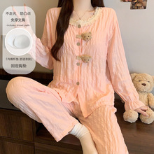���Q�羳�W�tֱ��녶��ގ��؉|˯��Ů����������ͨ�L��Ҿӷ����b