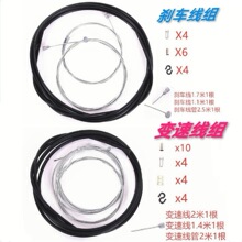 �S��ɽ�ع�·���w����܇�x܇׃�پ������b����ñ����Rȫ