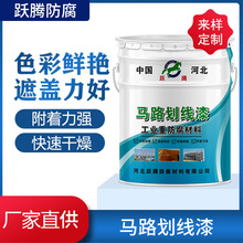 �R·�������·�˾��T�ϏS�����lС�^ͣ܇λͣ܇��܇λ��·�˾���