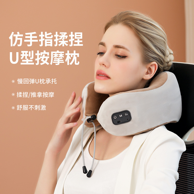 U型枕頚椎頚部肩口電動マッサージ枕加熱用揉み首保護器家庭用車載枕マッサージ器|undefined