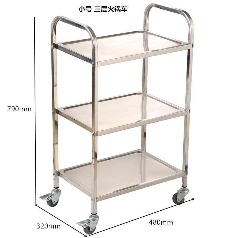 Carrito de Comedor de Acero Inoxidable de Tres Niveles para Uso Comercial en Hoteles, Carrito de Servicio Móvil, Estante para Entrega de Alimentos, Estante para Almacenamiento de Bebidas, Carrito Reforzado.