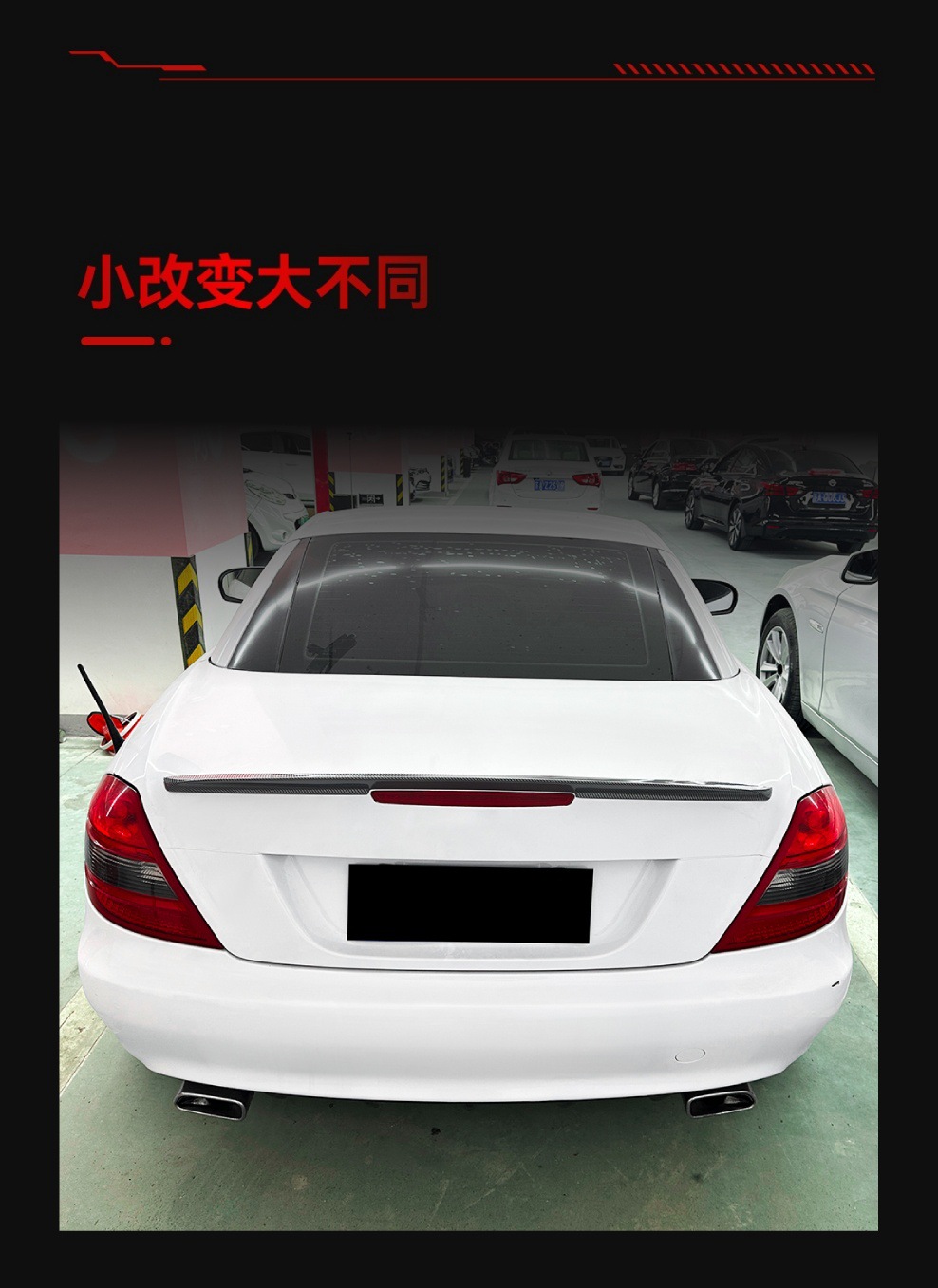 Applicable to 2005-2010 Mercedes-Benz SLK-Class R171 AMG Tail Top Wing Fixed Wing Spoiler Cross-border Modified Parts