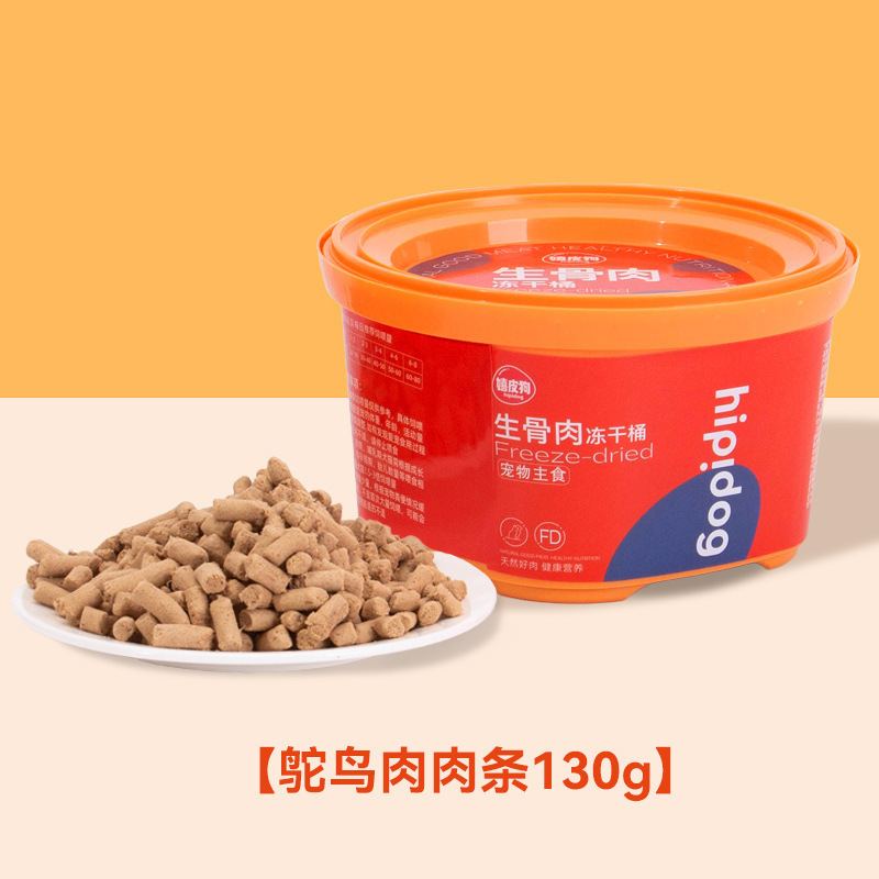 [Responsor especial] Alimentos básicos para gatos y perros, huesos secos, aceite de pescado, productos de salud para perros, bocadillos