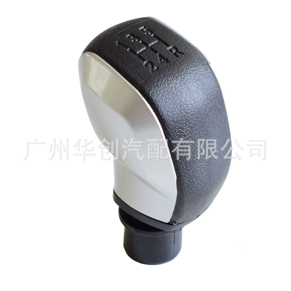 Suitable for Peugeot 301 Citroen C2 C3 C4 Manual Gear Shift Knob