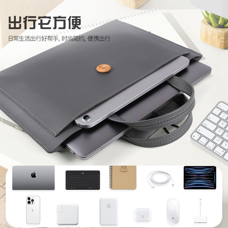 ノートパソコンの手提げブリーフケース16インチはアップルの華為内胆バッグ14インチ大容量収納バッグを適用する|undefined