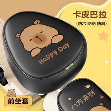 源头工厂直销电动车座套夏季隔热皮革电瓶自行车坐套四季久坐垫套