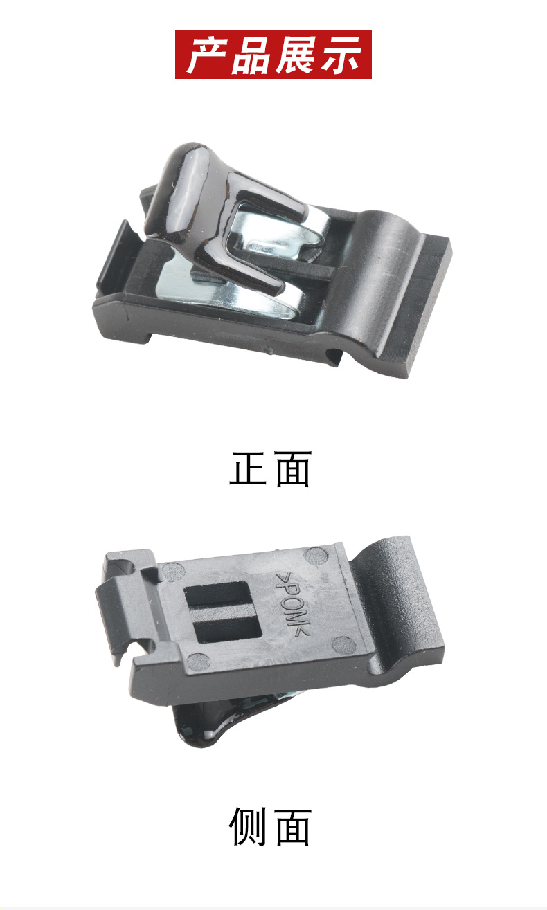 7736030070 Fuel Tank Cap Spring Hinge For Toyota Prado Reiz RAV4 Vios