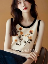 ��ɫӡ�����ֱ���Ů2024�¿��ļ������^����Ͱ��o������