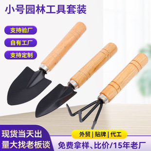 ���ƈ@�ֹ������b ��ͥ���ԷN�� �@ˇ���ߴ��������P���@�Nֲ����