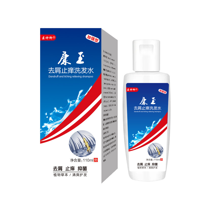 屑康王去屑止痒洗发水控油清爽蓬松头痒洗发膏除螨溢脂性洗剂|undefined