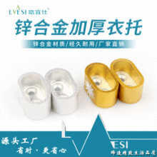 �Ӻ��X�Ͻ��m�������U����ͨ�������й�16�����U�����l