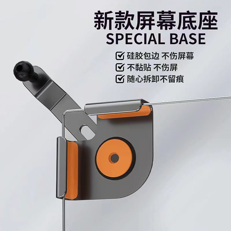 金属製 Magsafe 磁気ナビゲーション ブラケットは、Tesla NIO Huawei 新エネルギー中央制御垂直スクリーン携帯電話に適しています。|undefined