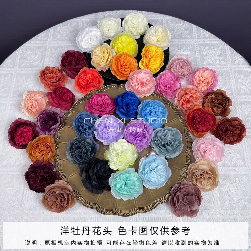 Simulation of foreign peony flower head diameter 8cm core peony flower wholesale wedding flower flower arrangement clothing decoration Simulation of foreign peony flower head diameter 8cm core peony flower wholesale wedding flower flower arrangement clothing decoration