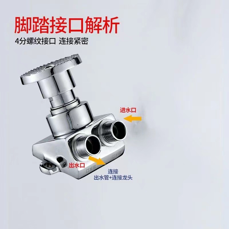 Hospital de laboratorio fábrica de alimentos de lavado de manos lavabo de latón grifo de pedal caliente y fría