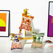 广东香港澳门个性文创充气袋钥匙扣 创意文旅特色纪念品包包挂件