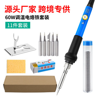 �羳�{������F���b���� 60w�ȟ��{������F�a���������F���ӹ���