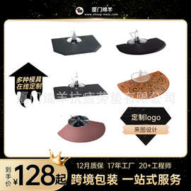 跨境工厂定制沙龙垫、理发师站立垫、理发椅垫、美发家具垫