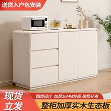 �����Lȫ��ľ��߅�����ö��Ӄ��ﶷ���¿�͏d���s�F����ɫ��ˮ��