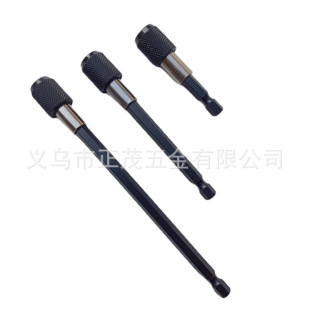 �F؛60/100/150mm�����׿�Q�ӗU ���Ǳ�1/4�����ǿ�Ó���i���L�U