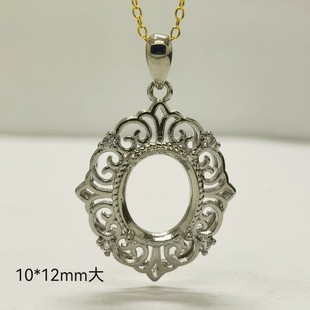 �����������Ů�Ƕ�ʌ��G��ʯ�朿���DIY�ʯ�����l9*11���