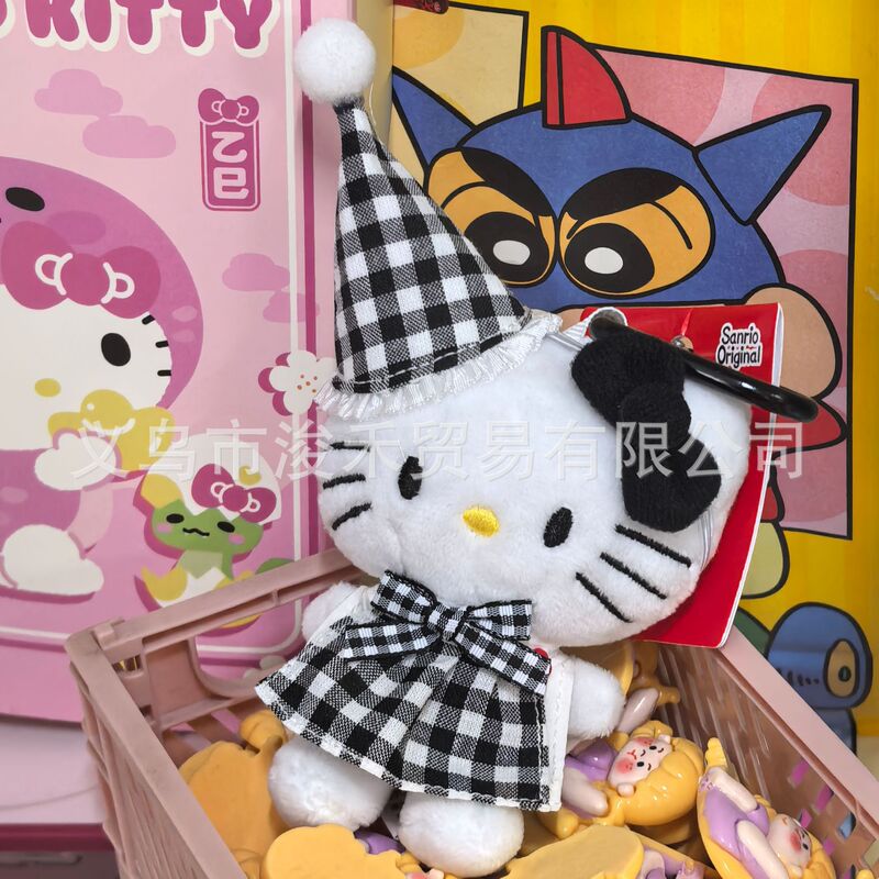 粉墨kitty小香风裙摆玩偶背包挂件ins风高级感精致挂饰爱心扣钥匙|undefined