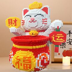 50cm超巨大招き猫互換レゴ積み木子供玩具合わせ手作りdiyジグソーパズルプレゼント